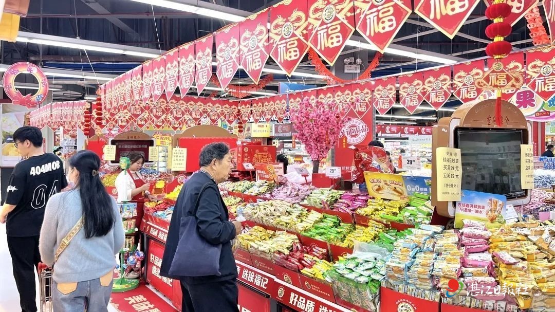 赶年集 备年货 红红火火过大年