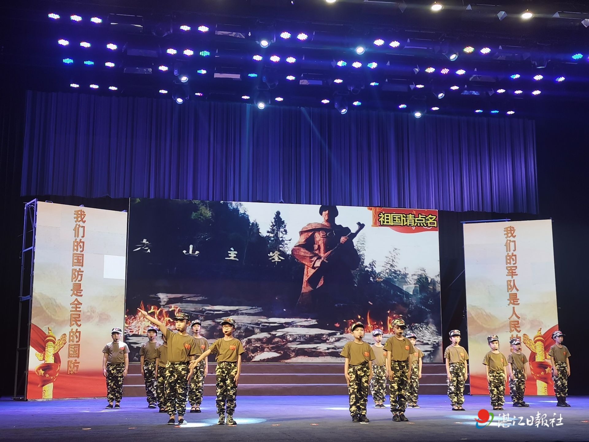 遂溪举办全民国防教育暨欢送新兵系列活动