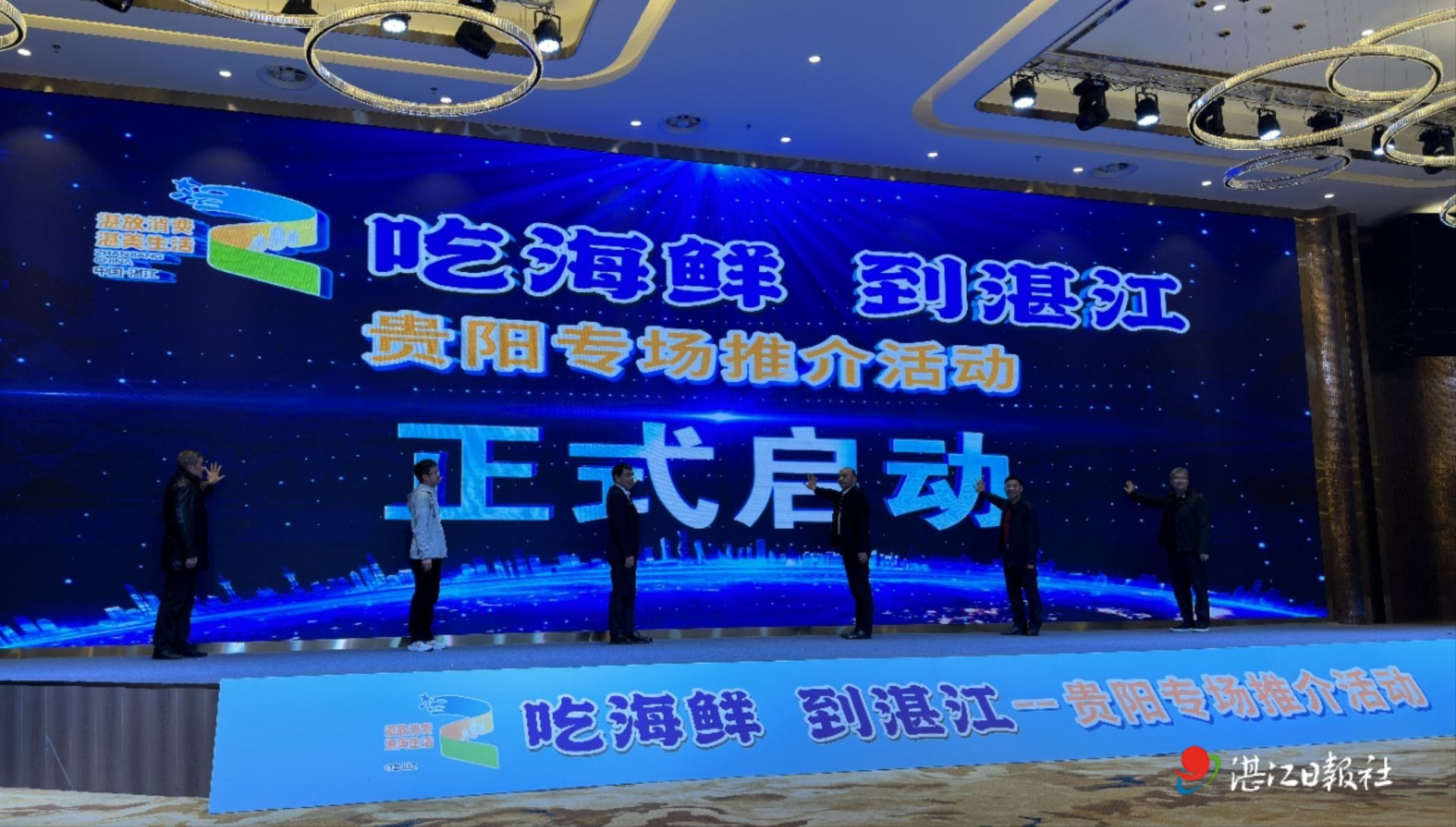 “以菜为媒”搭建交流平台  “以食会友”赋能融合发展