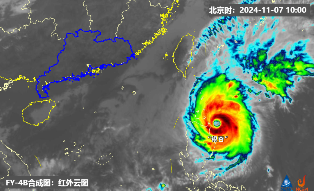 超强台风“银杏”8日进入南海，又要下雨了？