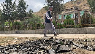 莫斯科恐袭：ISIS呼罗珊分支是什么来头？