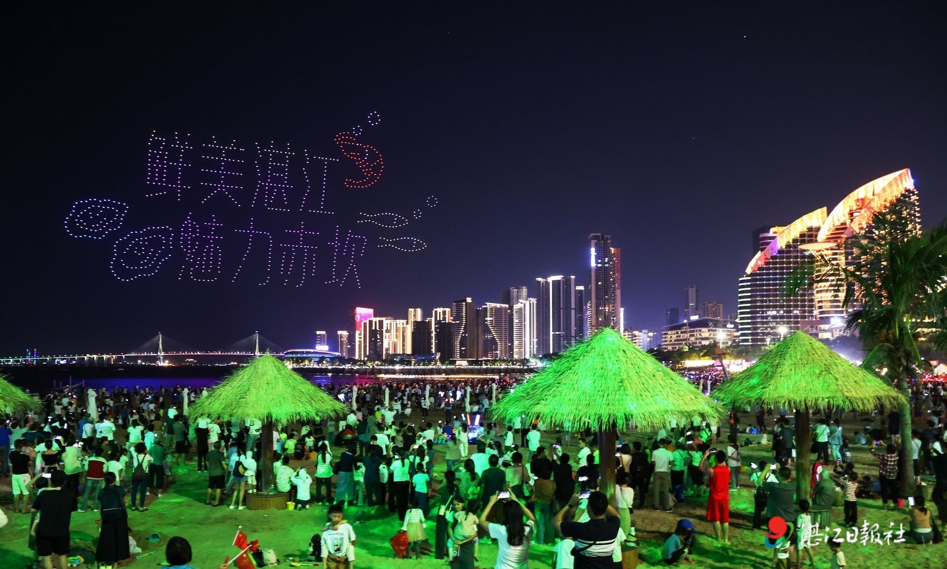 无人机带来视觉盛宴