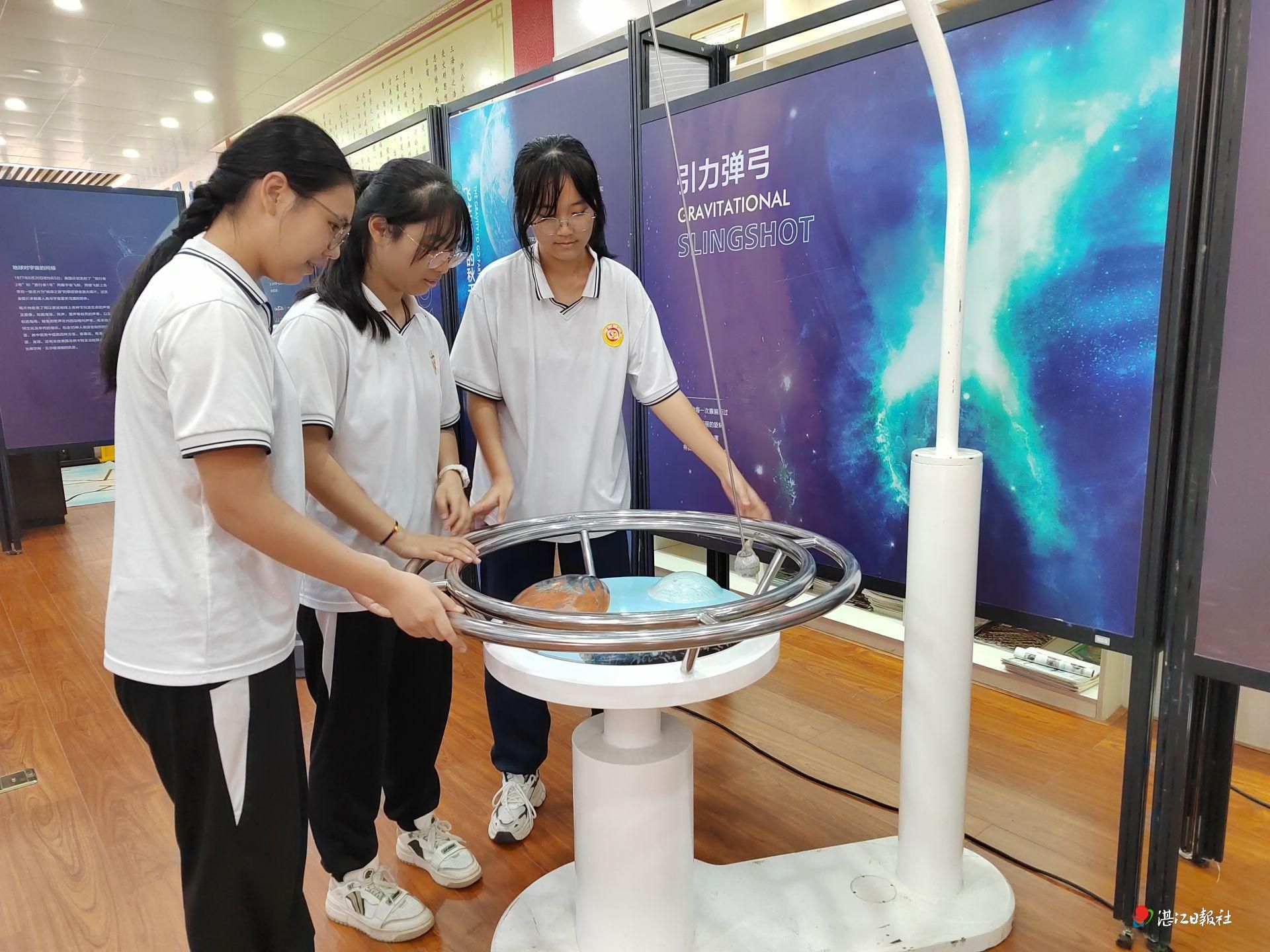 2024年“中国流动科技馆”广东省巡展走进坡头区