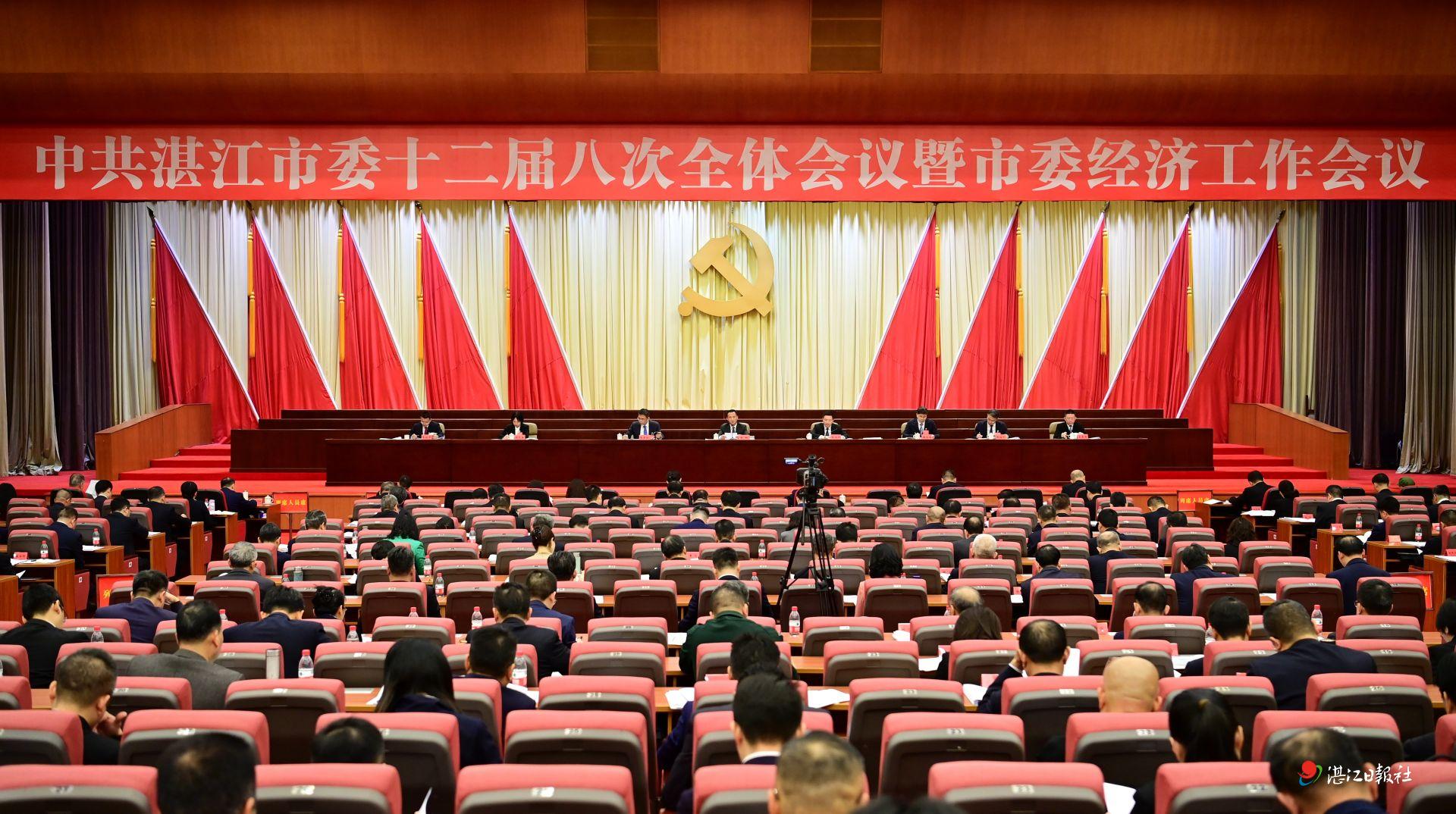 纲举目张抓经济抓民生抓环境抓作风  高质量完成“十四五”规划目标任务  不断开创跨越式高质量发展新局面