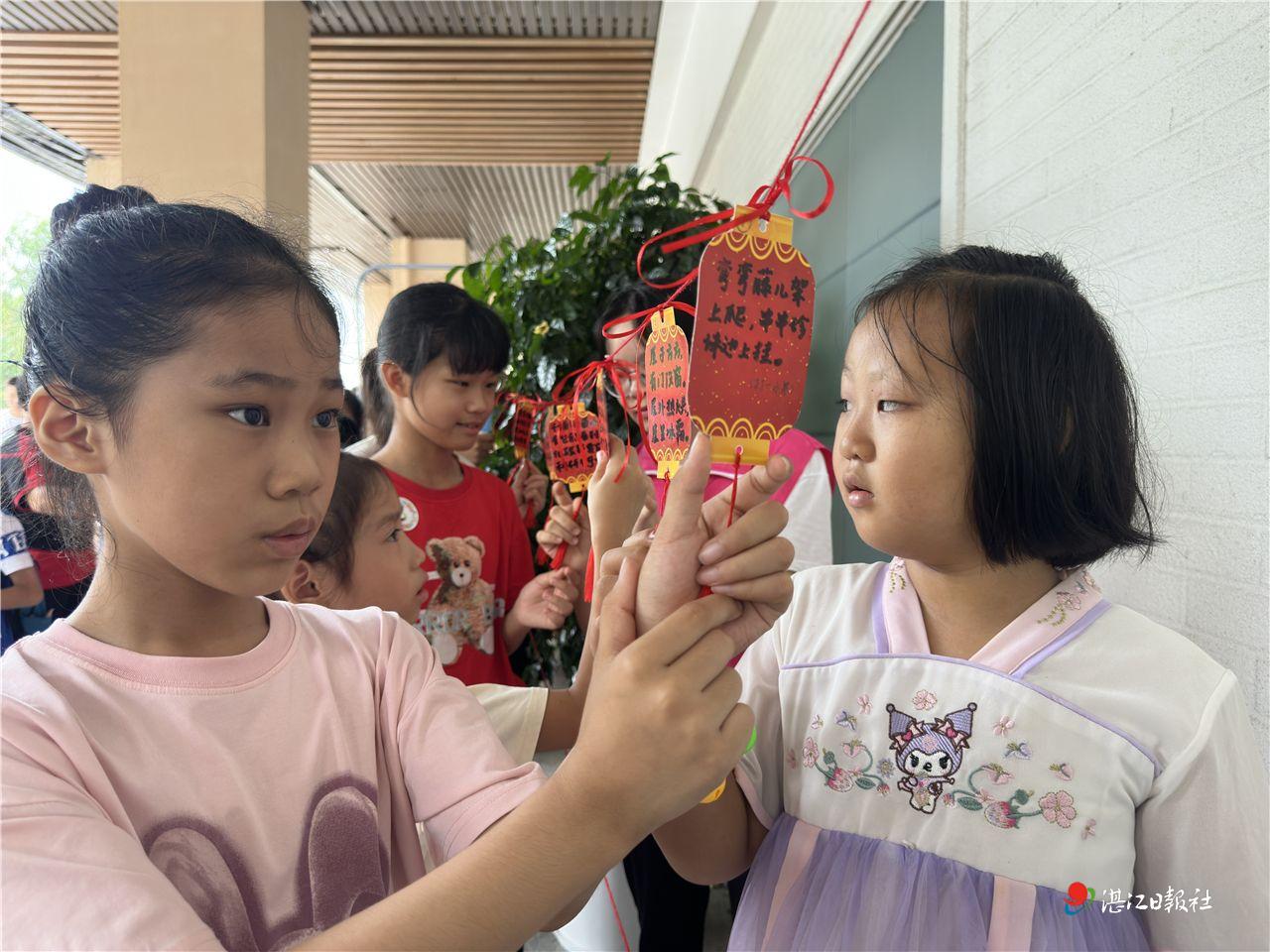 爱伴同行喜迎中秋