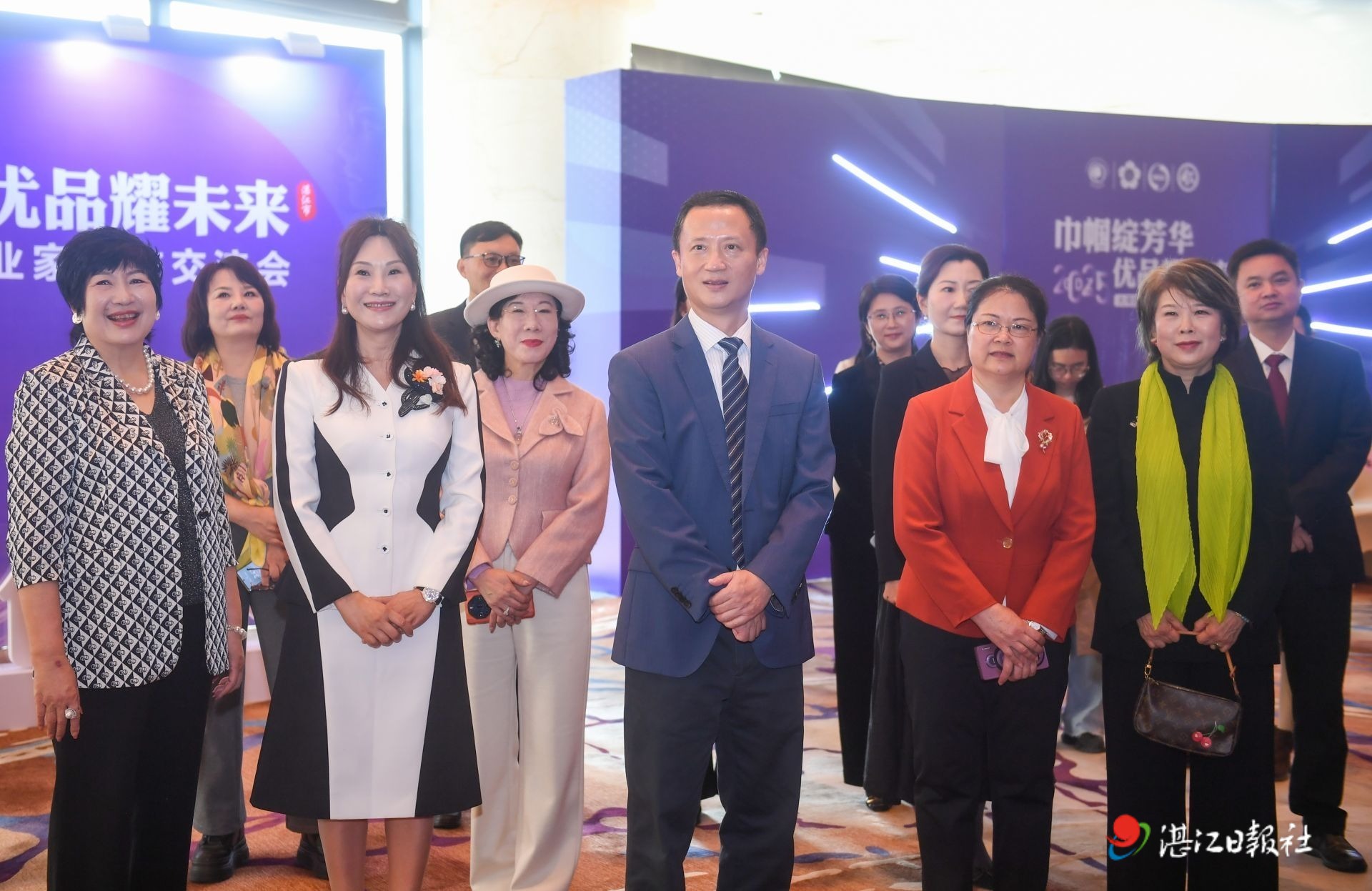 发挥联系广泛优势 搭建合作发展桥梁 为湛江高质量发展注入强劲“她”力量
