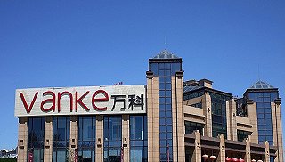 万科北京区域组织架构调整，重组为7个地区公司