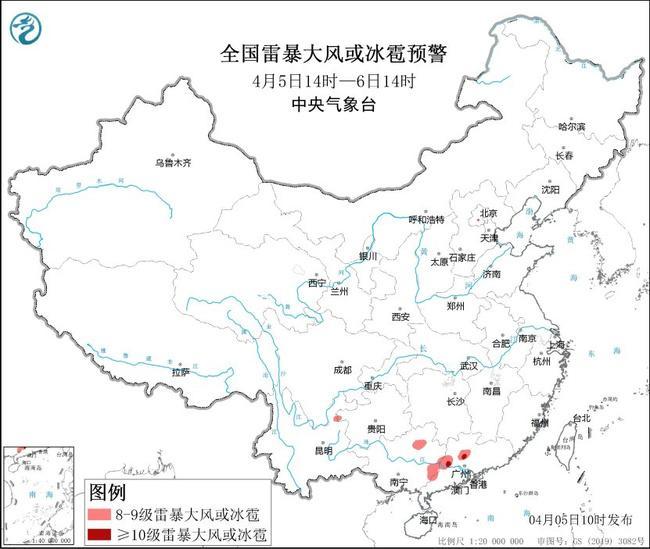 强对流蓝色预警继续！广西广东等地部分地区将有雷暴大风或冰雹