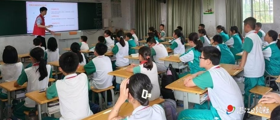 防校园欺凌 湛城蓝志愿服务队助力霞山基础教育安全
