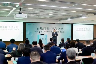 绿城管理上半年销售额411亿元，创始元老、CEO李军离职