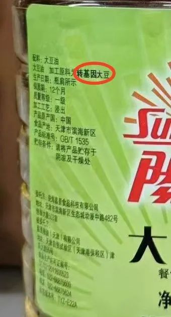 肯德基突发！多家门店被立案调查