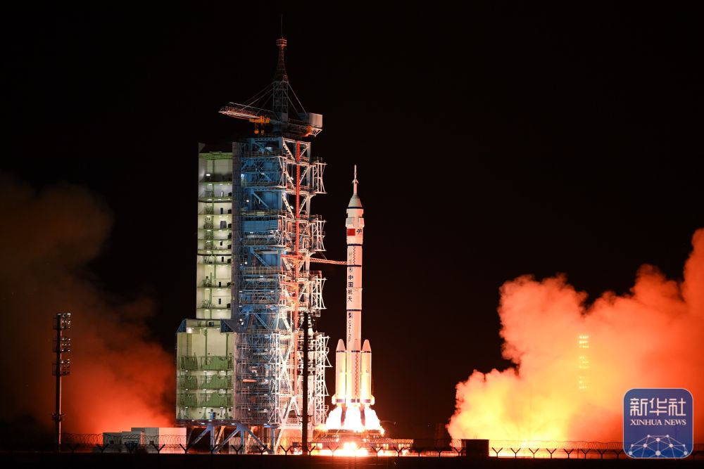 神舟十九号载人飞船发射取得圆满成功