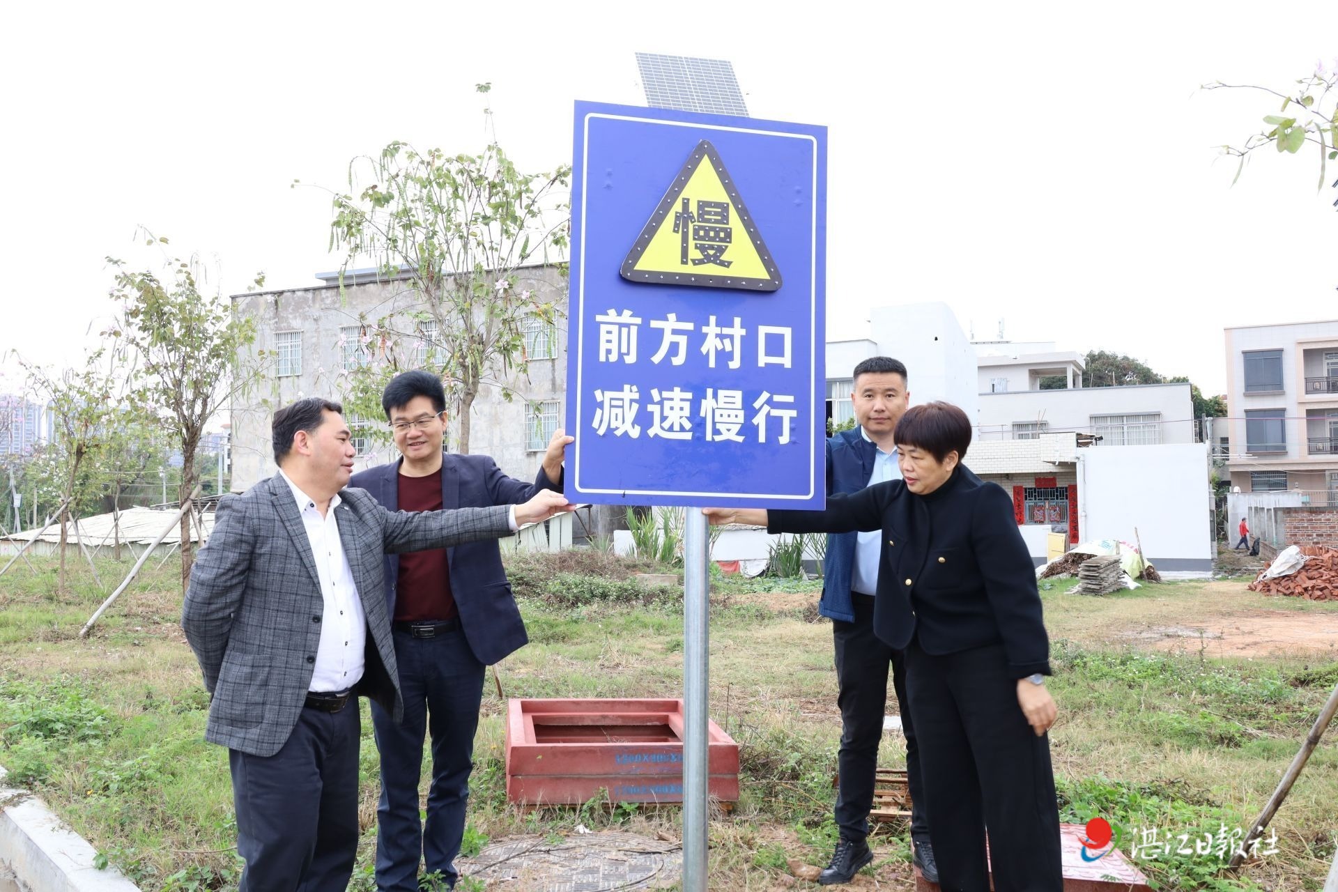 “微利 + 公益” 中交一航局助力廉江“百千万工程”开新局