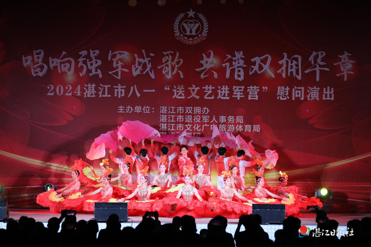 唱响强军战歌  共谱双拥华章