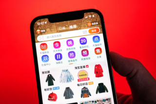 天猫双11预售首日：FILA排名运动户外第一，骑行品类成为新主力