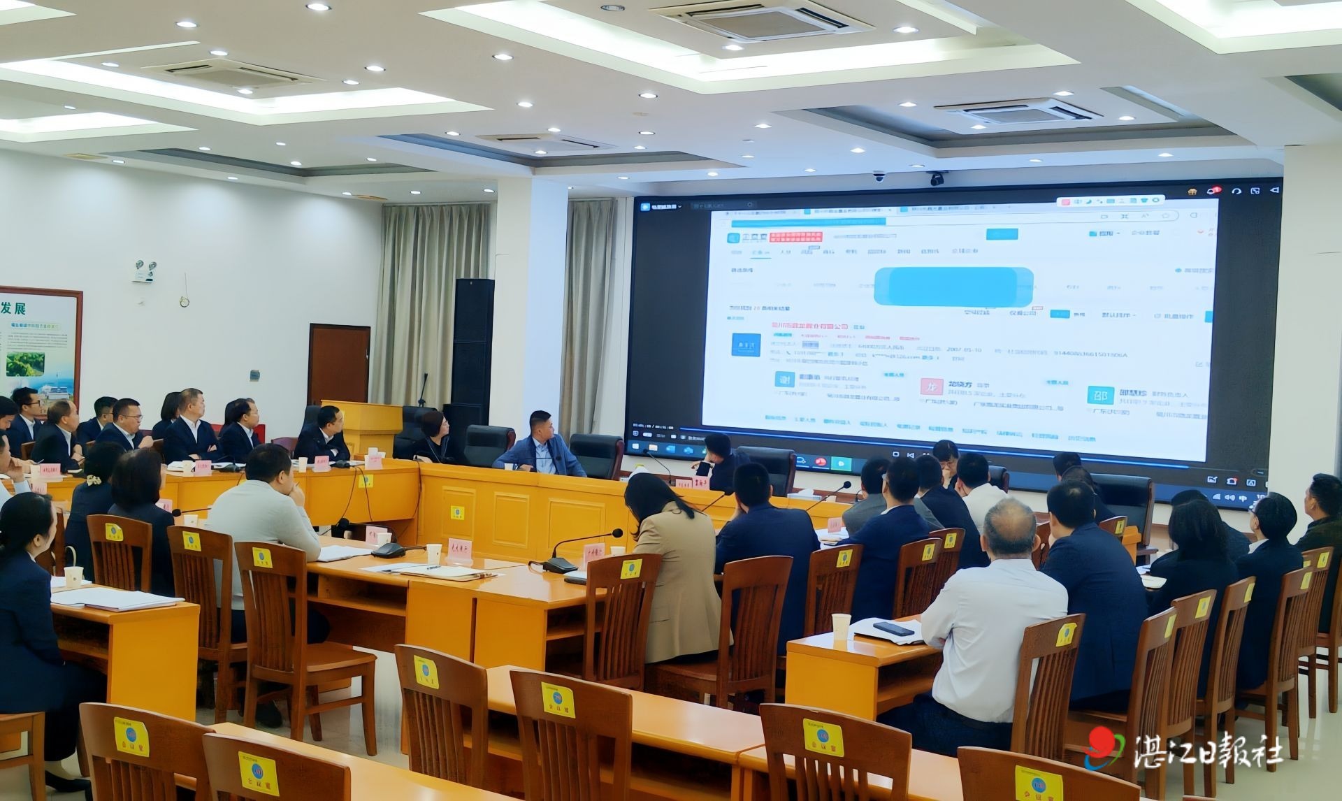 加快推进“信易贷”工作   持续推进我市社会信用体系建设