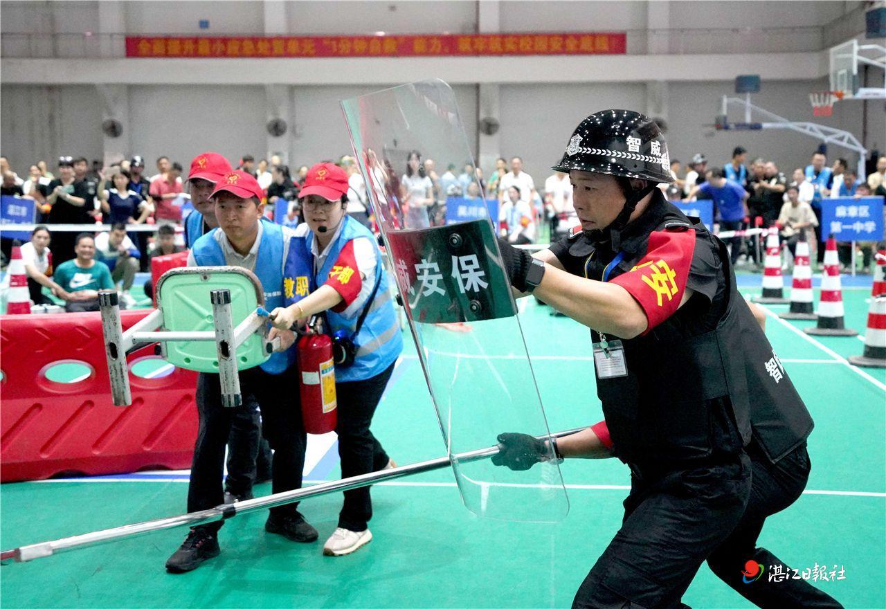 全市校园应急队伍比武决赛举行
