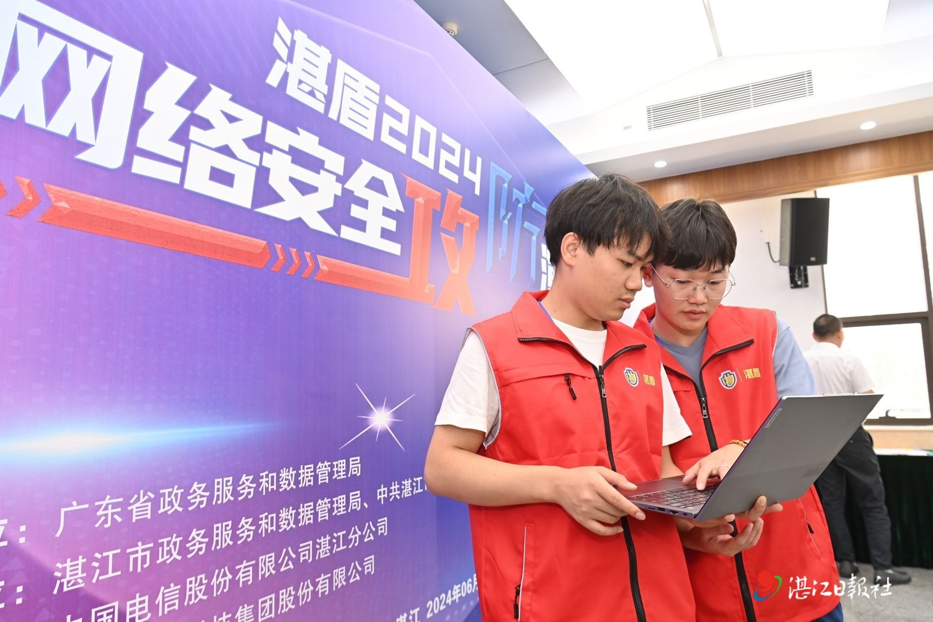 红利与风险并存，如何安全“用数”？