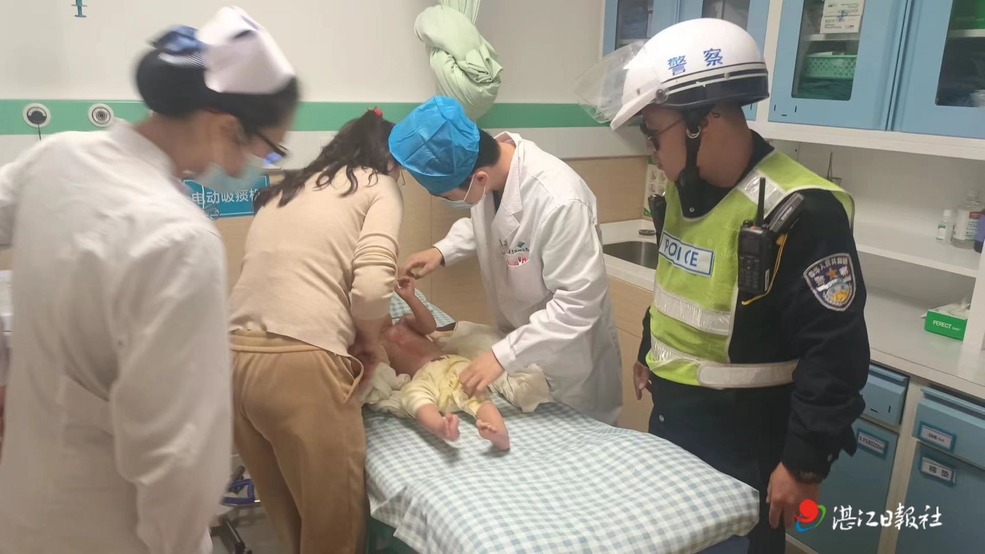 湛江交警紧急救助烫伤儿童