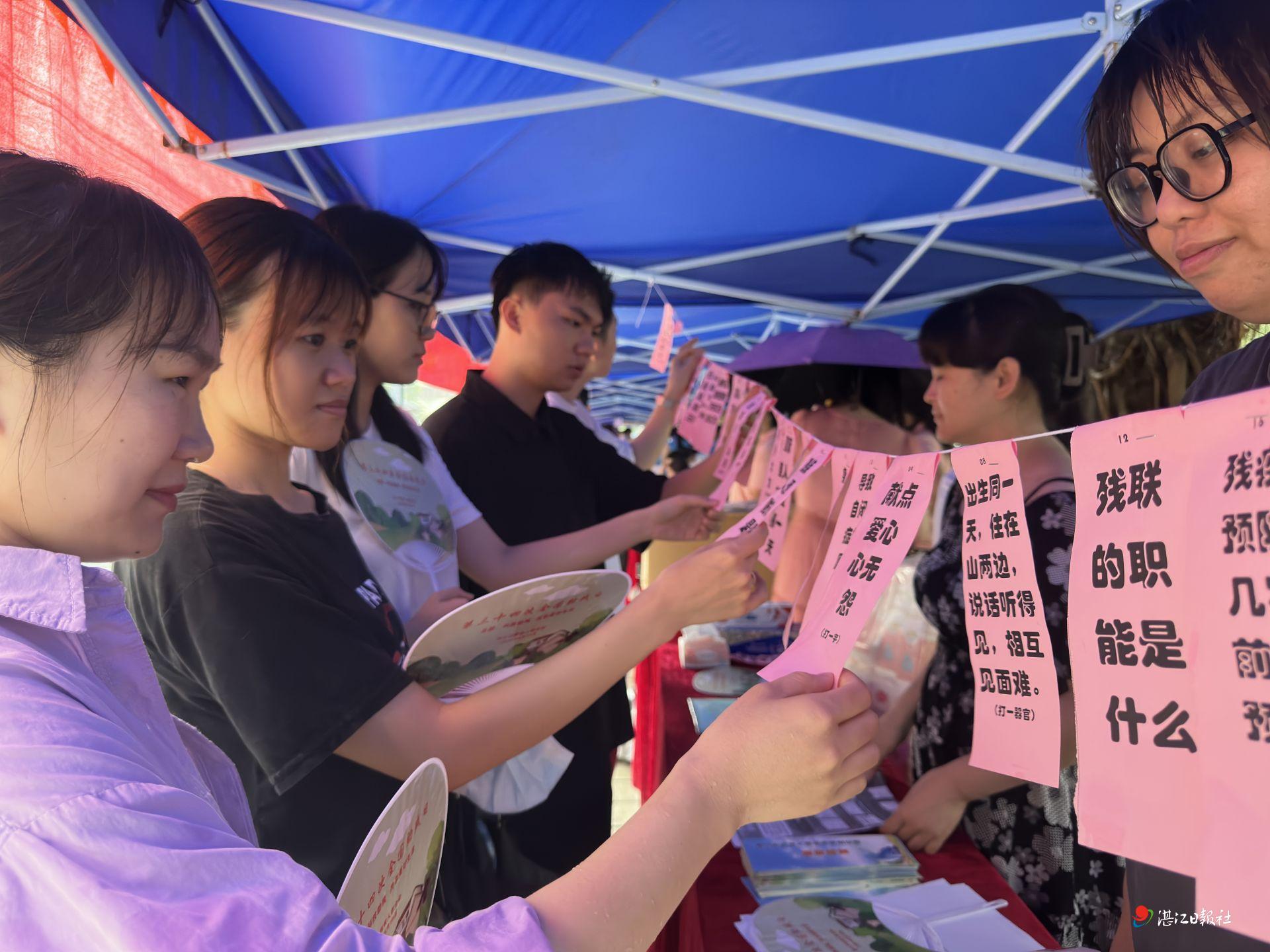 以有爱助“无碍”  共享美好生活