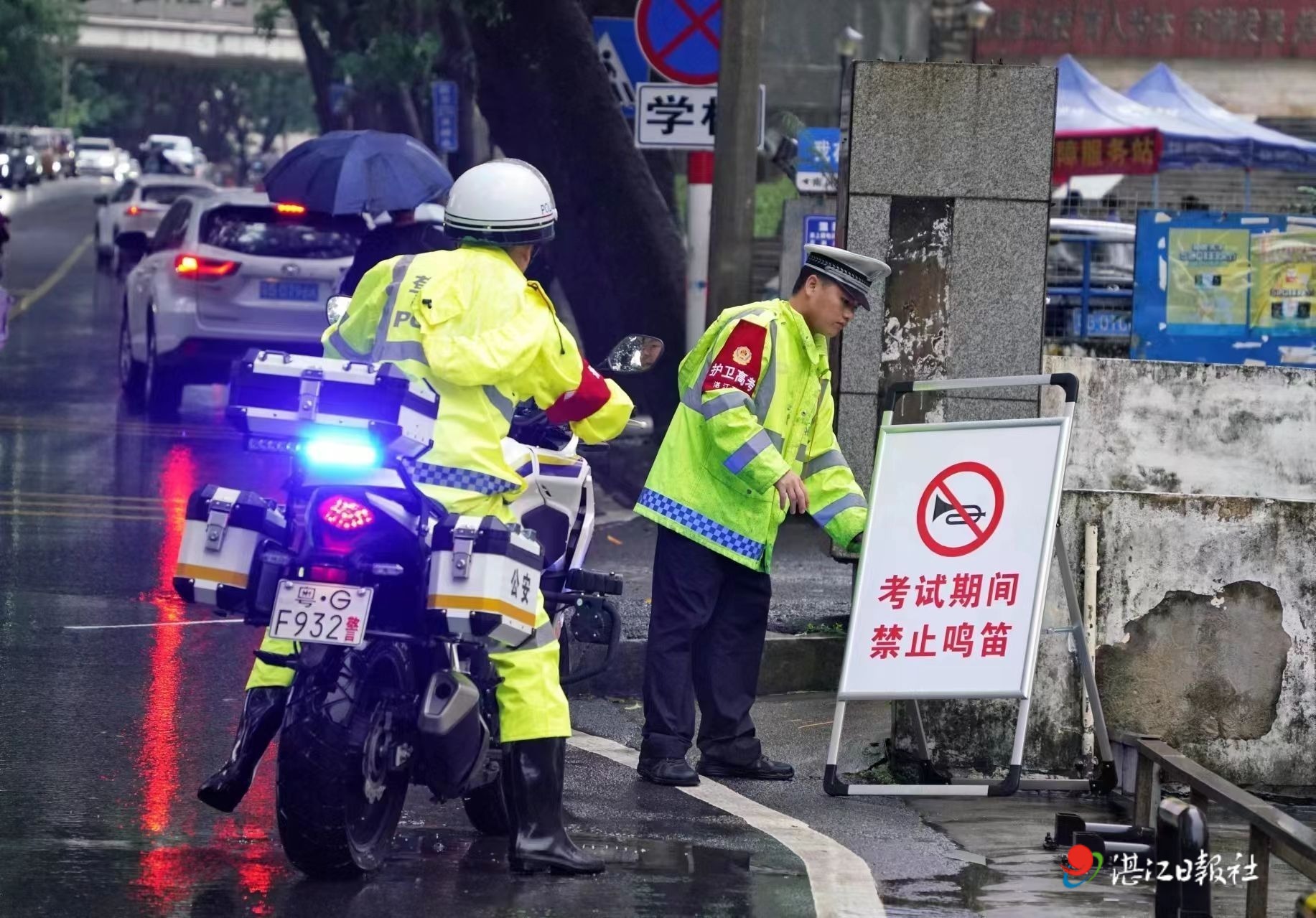 “警”力全开 守护平安