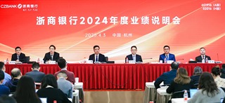 直击浙商银行业绩会：经营策略发生三大改变，预计今年生息资产增长6%