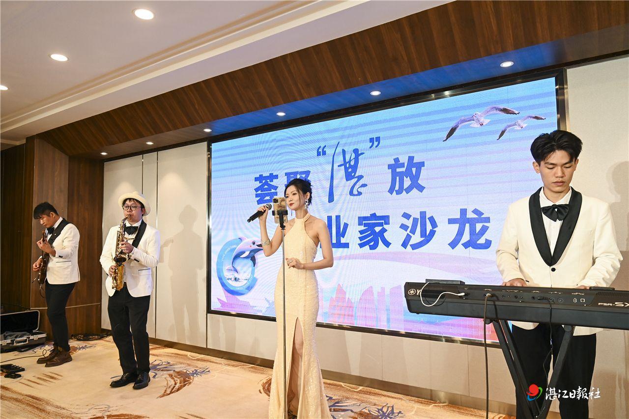 用心打造优质高效服务保障 展现“鲜美湛江”独特魅力