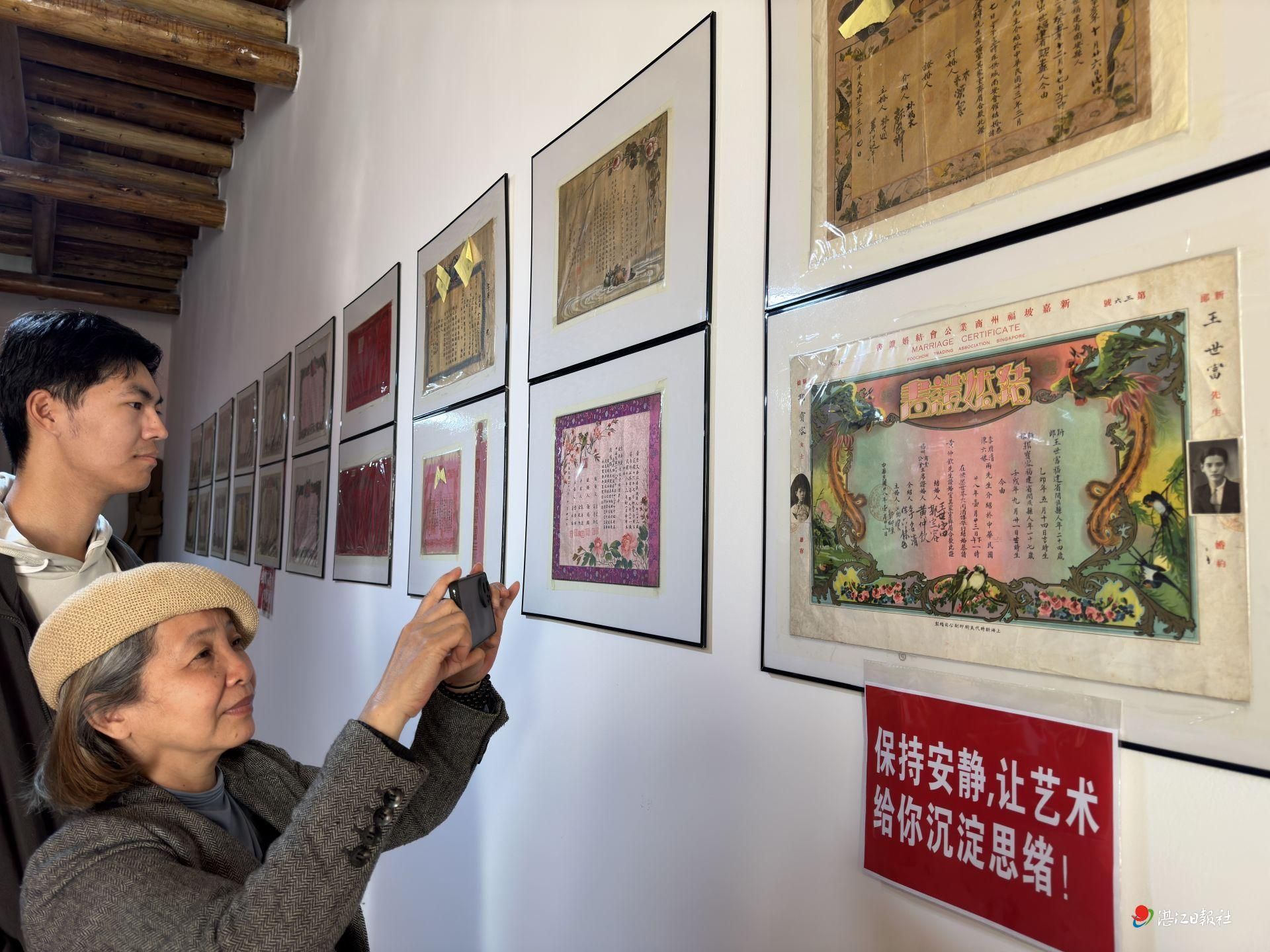 春节假期看展去