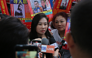被指控拐卖儿童数增至17名，公诉机关建议对余华英判决死刑