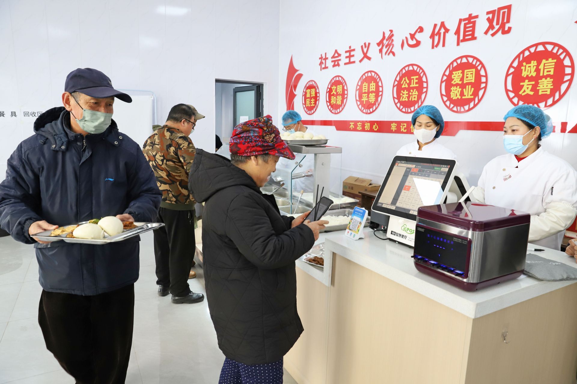 领航掌舵谋全局 思想引领向复兴