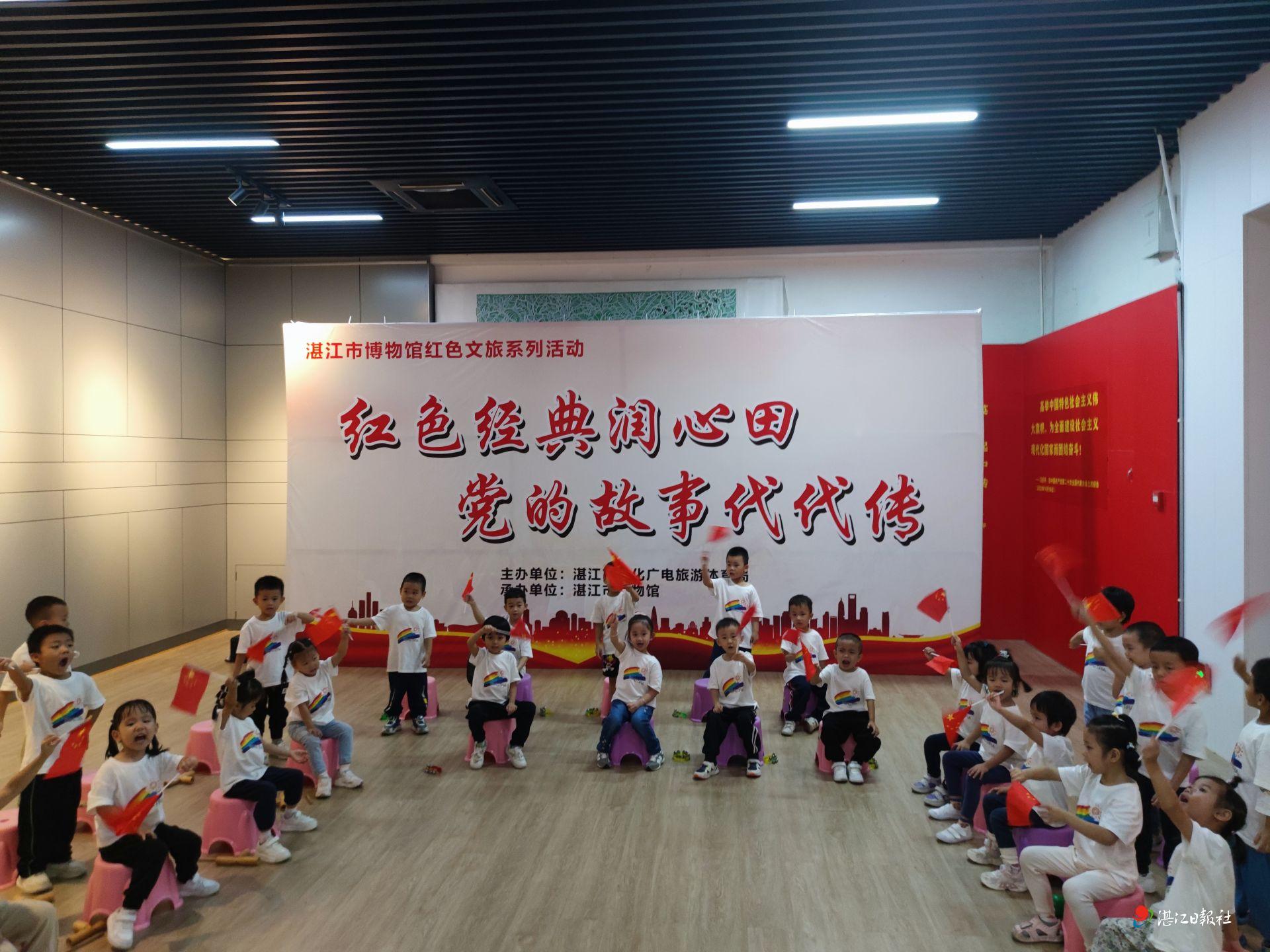 市博物馆举办红色文旅活动