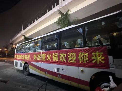 一、关于经营目标